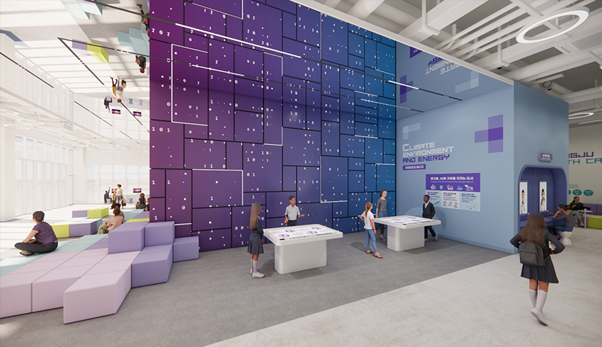 1F-아이콘 시티(에너지)