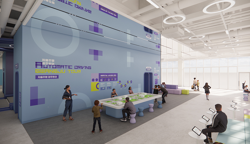 1F-아이콘 시티(자율주행)